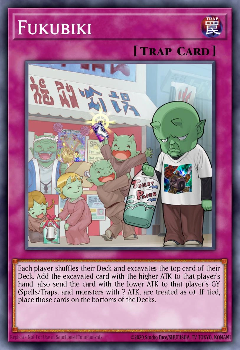 Fukubiki