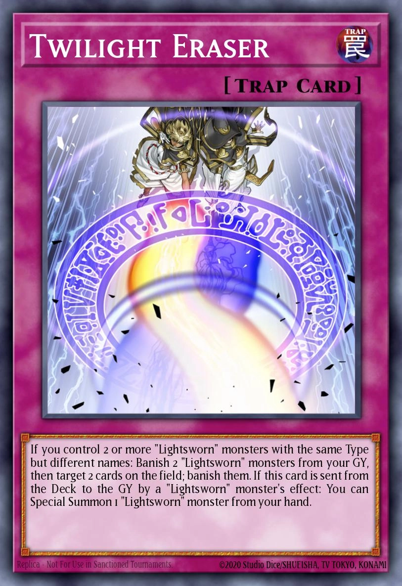Twilight Eraser